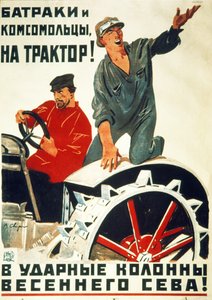 Sowjetisches Propagandaposter aus den 1930er Jahren, Tagelöhner und junge Kommunisten - Tretet den Traktor-Schockbrigaden für die Frühjahrsaussaat bei!